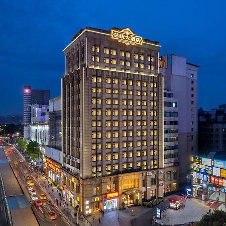 President Hotel-Canton Fair Free Shuttle Bus And Exhibitor Registration Exterior photo