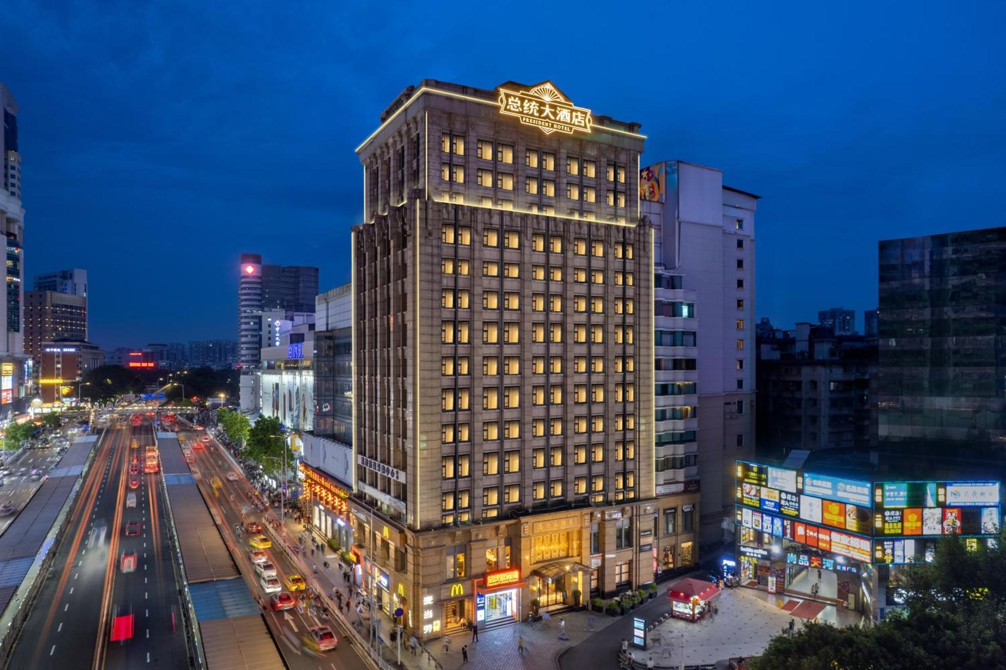 President Hotel-Canton Fair Free Shuttle Bus And Exhibitor Registration Exterior photo