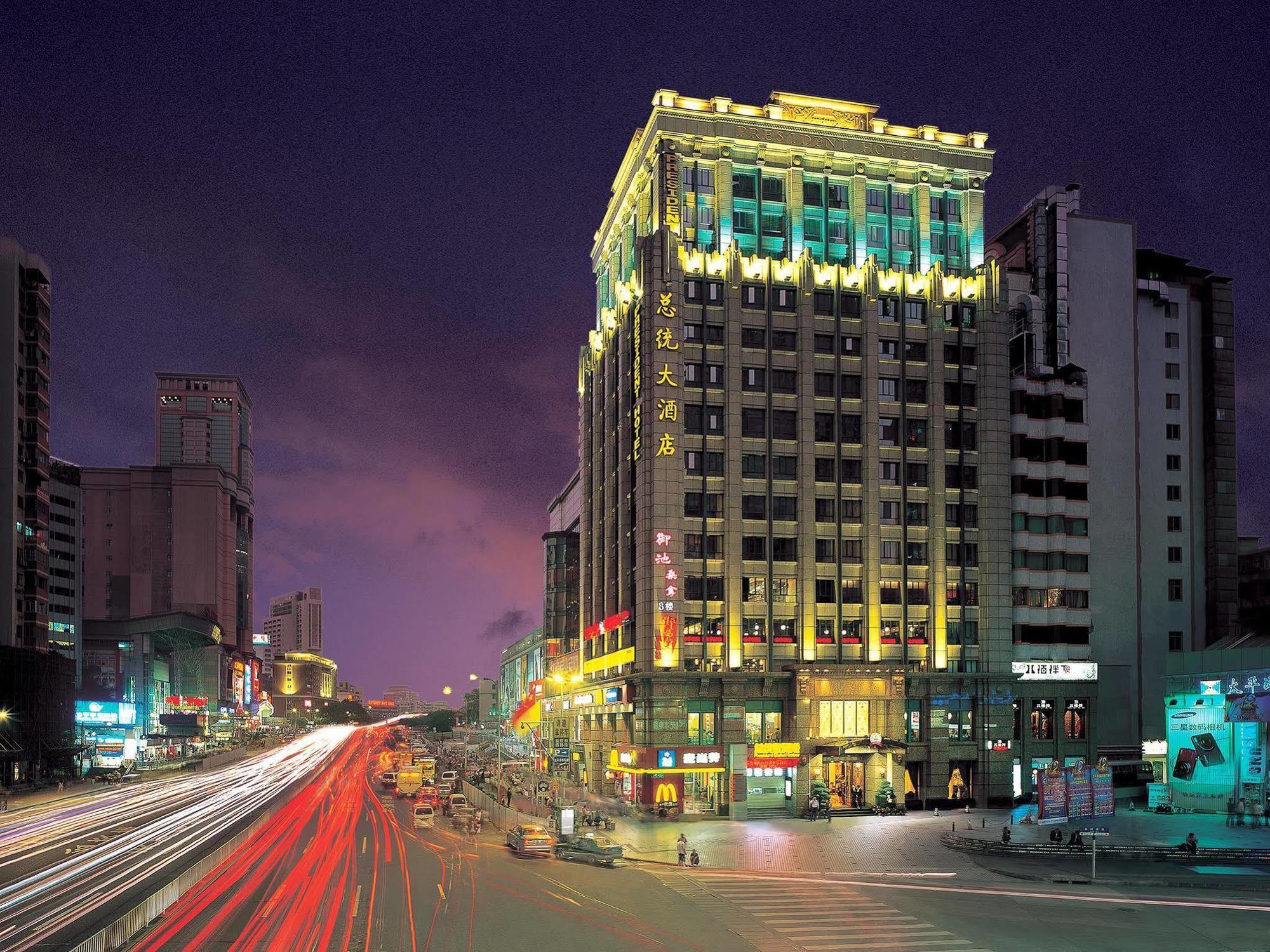 President Hotel-Canton Fair Free Shuttle Bus And Exhibitor Registration Exterior photo